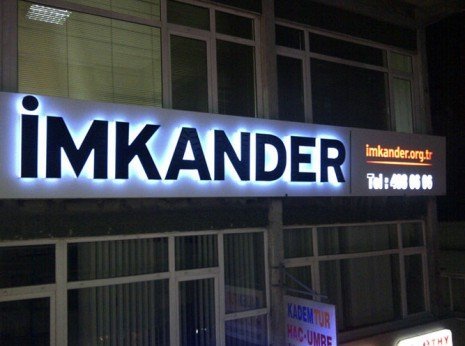 imkander