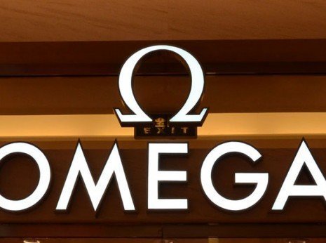 omega-tabela