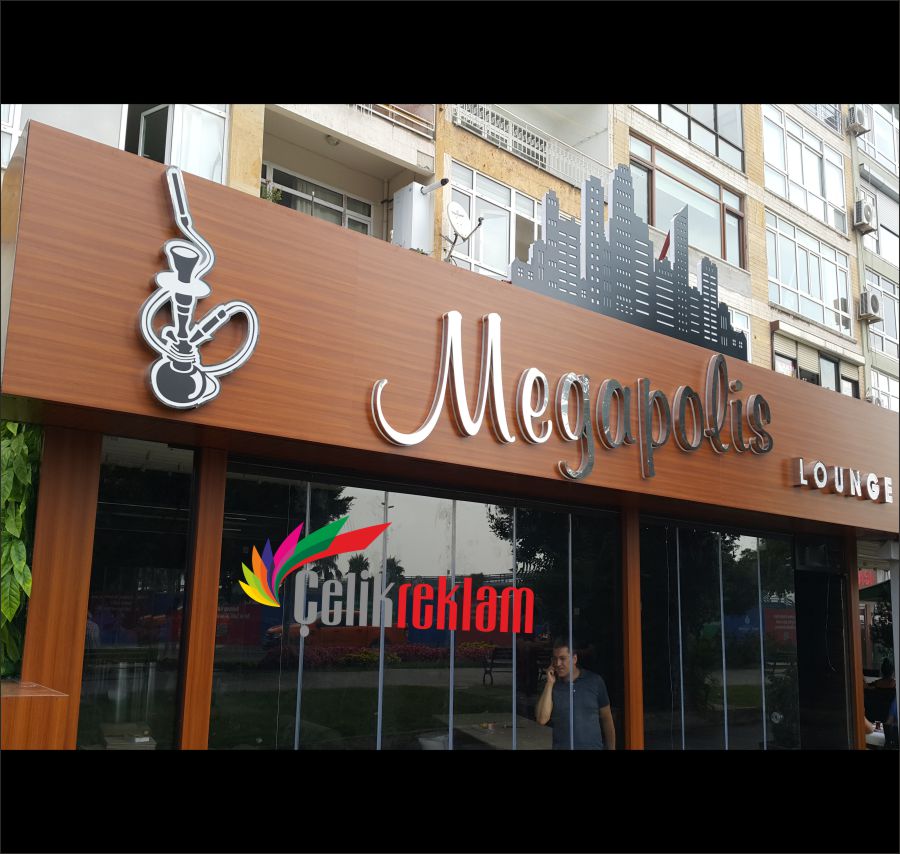 Megapolis Lounge